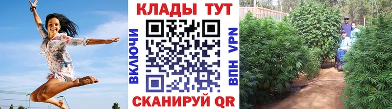 Продажа наркотиков Северобайкальск Галлюциногенные грибы A PVP Меф Канабис Гашиш АМФЕТАМИН