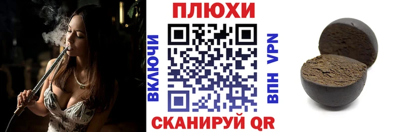 магазин    дарк нет Telegram  ГАШ хэш  Северобайкальск 