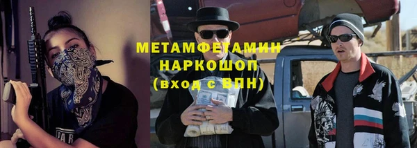 ПСИЛОЦИБИНОВЫЕ ГРИБЫ Иннополис