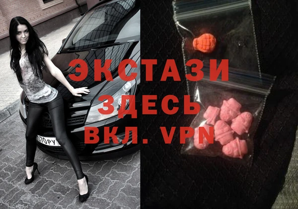 скорость mdpv Зерноград