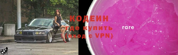 мефедрон мука Инсар