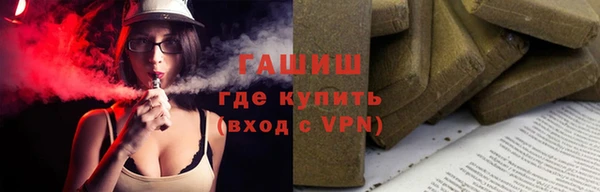 скорость mdpv Зерноград