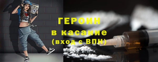 шишки Зеленодольск
