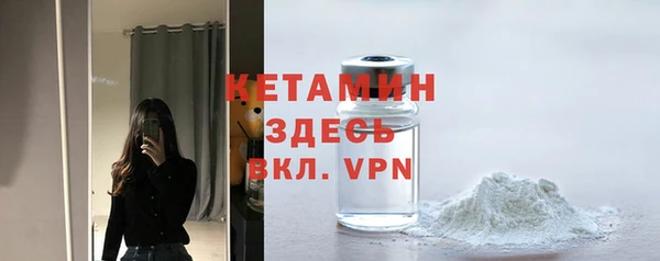 скорость mdpv Зерноград