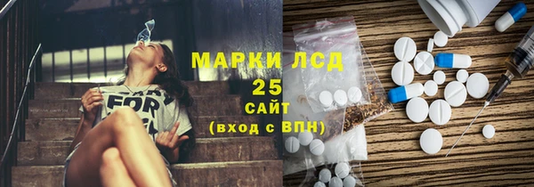 прущая мука Зеленокумск