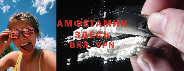 прущая мука Зеленокумск