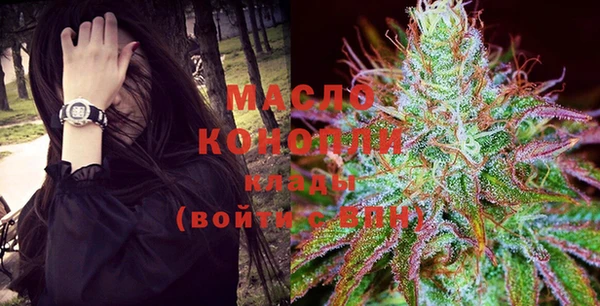 мефедрон мука Инсар