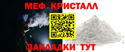 ECSTASY Краснокаменск