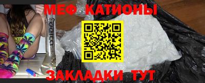 ECSTASY Краснокаменск