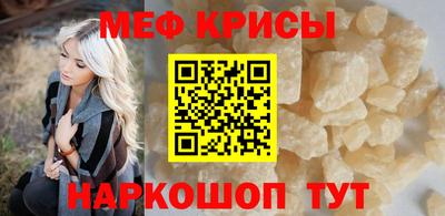 spice Азнакаево