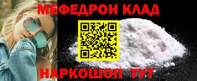 ECSTASY Краснокаменск