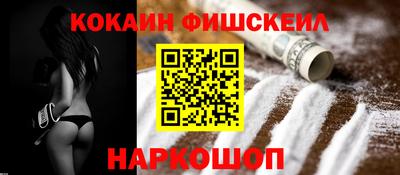 прущий лед Абакан