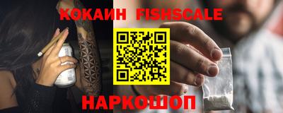 spice Азнакаево