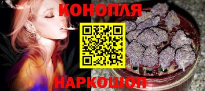 ECSTASY Краснокаменск