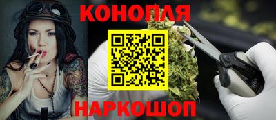 ALPHA-PVP Краснознаменск