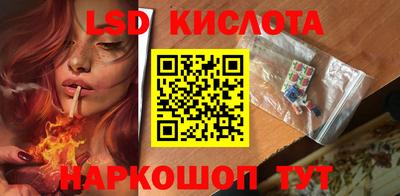 spice Азнакаево