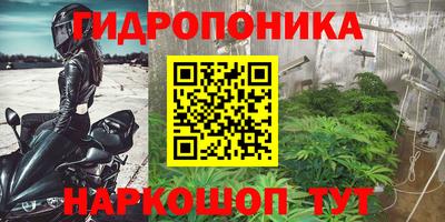 ALPHA-PVP Краснознаменск