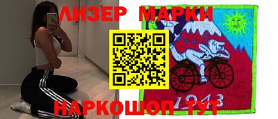 прущий лед Абакан
