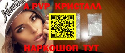 ECSTASY Краснокаменск