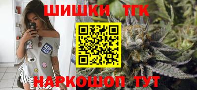 прущий лед Абакан