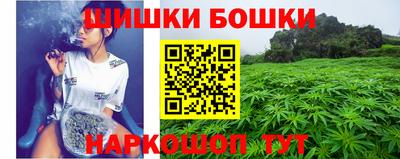 ALPHA-PVP Краснознаменск