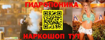 spice Азнакаево