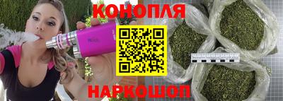 ALPHA-PVP Краснознаменск