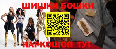 ECSTASY Краснокаменск