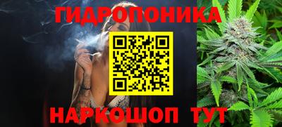 прущий лед Абакан