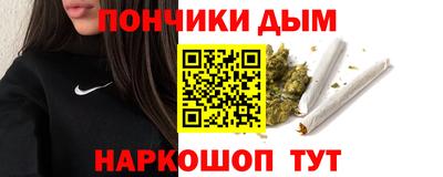 прущий лед Абакан