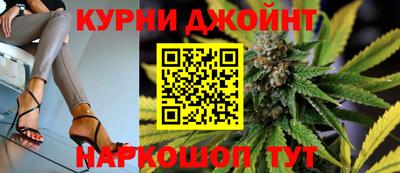 кокаин премиум Абинск