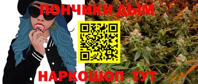 spice Азнакаево