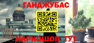 ECSTASY Краснокаменск