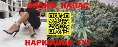 ALPHA-PVP Краснознаменск