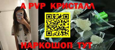 ECSTASY Краснокаменск