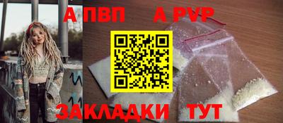 ECSTASY Краснокаменск