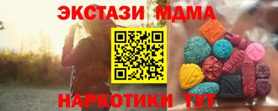 spice Азнакаево