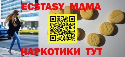 spice Азнакаево