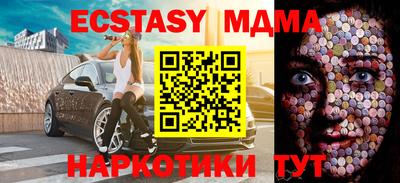 прущий лед Абакан
