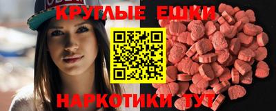 прущий лед Абакан