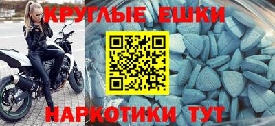 spice Азнакаево