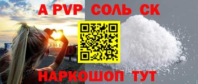 ECSTASY Краснокаменск