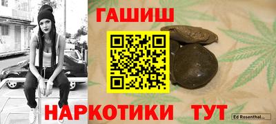 прущий лед Абакан