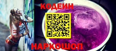 прущий лед Абакан