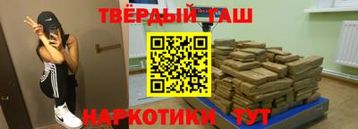 spice Азнакаево