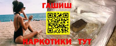 ALPHA-PVP Краснознаменск