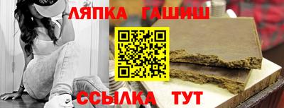 ECSTASY Краснокаменск