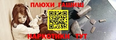 прущий лед Абакан