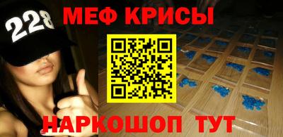 ALPHA-PVP Краснознаменск