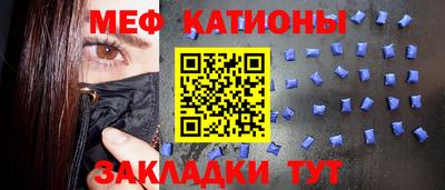ALPHA-PVP Краснознаменск
